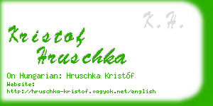 kristof hruschka business card
